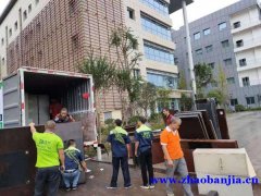 宜宾搬家公司首选速邦搬家专业提供搬家和家政服务