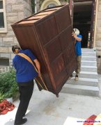 广州搬家公司 专业钢琴搬运 长途搬家 衣柜拆装 空调移机 物