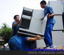 郑州专业卸货搬货装卸工搬运工师傅电话