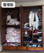 武汉收纳衣橱整理、搬家整理、打造不换季的衣橱私人整理师