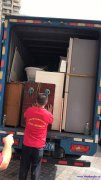 提供专业搬家服务 贵重物品打包 家具拆装一条龙服务