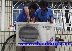 菏泽专业空调安装移机