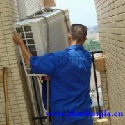 龙华空调移机公司告诉大家正确安装空调布骤