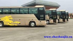 哈尔滨岀租大中巴车、哈尔滨长途包车、哈尔滨带司机包车