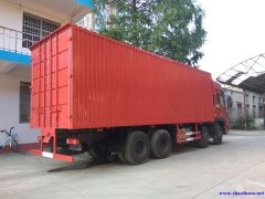 郑州13米5半挂车长途拉货配货货物运输