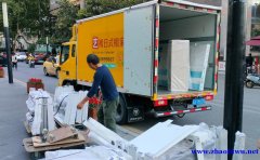 南京单位搬家-企业搬迁-家具拆装-免费打包