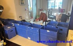 南京单位搬家-企业搬迁-家具拆装-免费打包