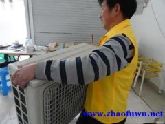 武汉空调移机安装维修_加氟保养清洗，不制冷中央空调服务