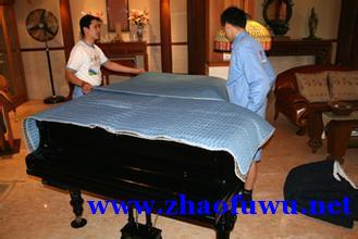 南京搬钢琴